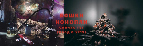 твердый Бугульма