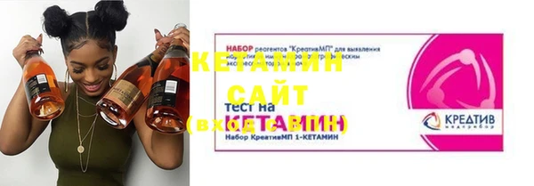 твердый Бугульма