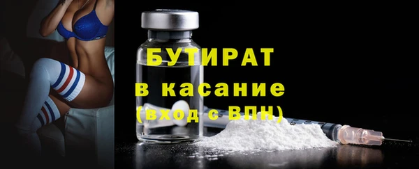 альфа пвп Нижневартовск