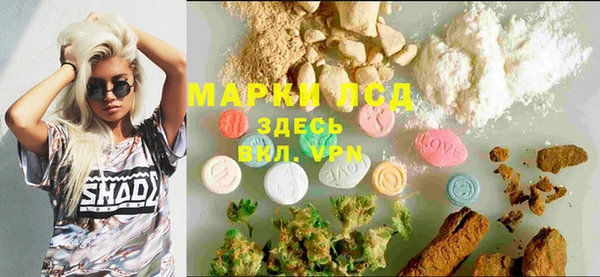 твердый Бугульма