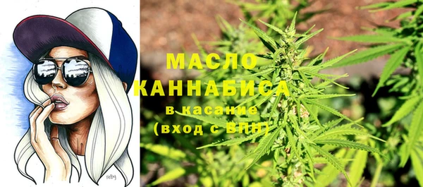 марихуана Баксан