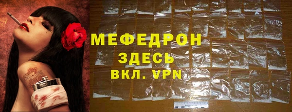 кокаин Богданович