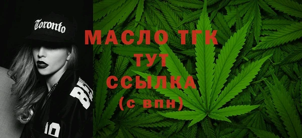 кокаин Богданович